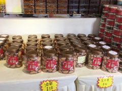 笑口枣-蜂蝶来饼店(拱北总店)