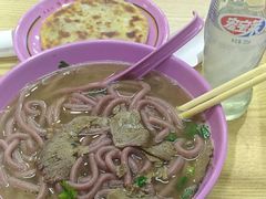 -牛马行牛肉饸饹铺(长春总店)