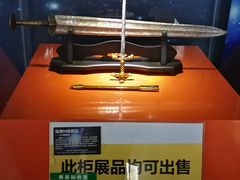 -紫金山天文台