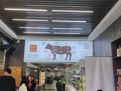 -老猫牛肉火锅(沙溪店)