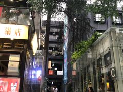-奎星楼街