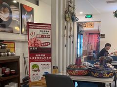 -毛辣果·贵州红酸汤牛肉火锅(西单店)
