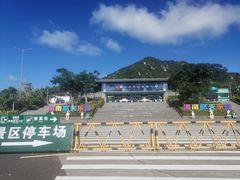 -海南铜鼓岭景区