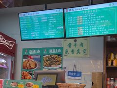 -德元兰州纯汤牛肉面(深圳首店)