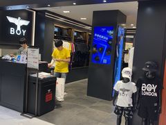-乐天免税店(明洞店)