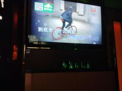 -GalaCity上海歌城(杨浦百联店)