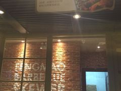 门面-丰茂烤串(钦州北路店)