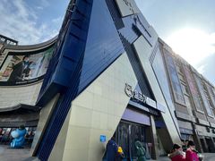-盒马X会员店(上海森兰商都店)