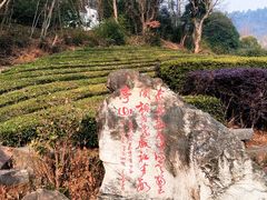 -敬亭山风景名胜区