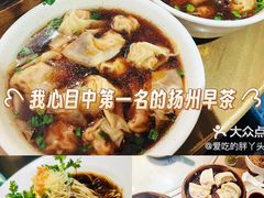 -花园茶楼·淮扬菜(兴城西路店)