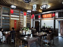 -道南書院·私房菜·早午茶·茶馆