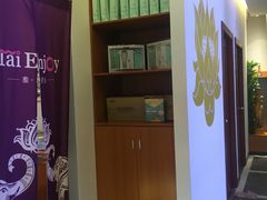 -泰享受·泰式按摩·SPA(海珠琶洲新村店)