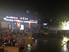 -友记功夫香·人民川菜(红牌楼店)