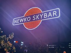 -纽扣NEWKO