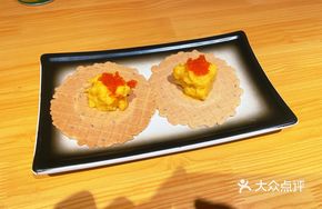 Mango Pancake Salad
