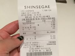 -新世界百货(明洞总店)
