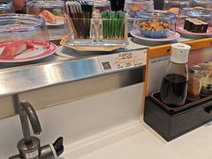 -元气寿司(益田假日广场店)