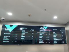 -杰拉电竞·网咖(杭州钱塘区龙湖金沙天街店)