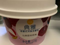 典雅马蹄荔枝杨梅味-一鸣真鲜奶吧(卫岗店)