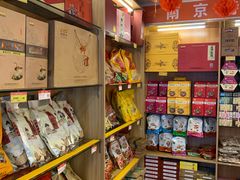零售区-樱桃鸭(丰富路店)
