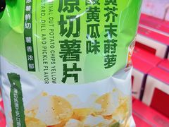 -百荣世贸商城