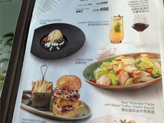 -哈蒙德餐厅