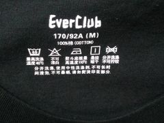 -必胜客(金开大道店)