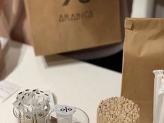 -% Arabica阿拉比卡咖啡(武康路店)