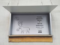 -RAC BAR(安福路店)