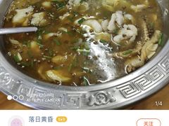-重庆椒麻鱼·川味江湖菜