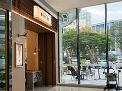 -Peet's 皮爷咖啡(海雅缤纷城店)