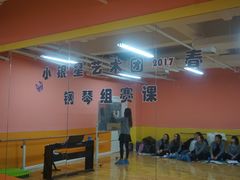 -小银星艺术团(夫子庙校区)