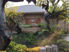 -Chom Cafe and Restaurant