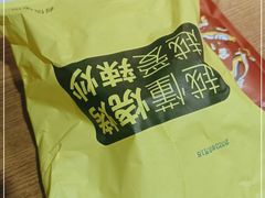 -喝丢一只鞋海鲜烧烤·海肠捞饭(市场店)