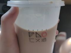 -仁义涵西餐·咖啡(中华巴洛克店)