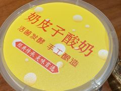-甬上名灶(天一阁·翠柏店)