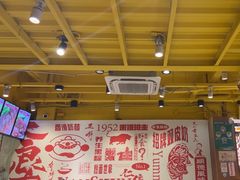 -仁信双皮奶(庙前直街店)