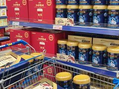 -麦德龙(浦东店)