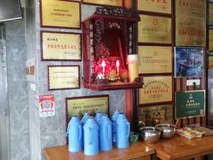 -晓马鸭店(新芜路店)
