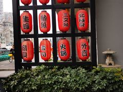 -禾风·海鲜料理自助(玉林店)