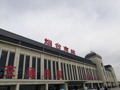 -烟台南站
