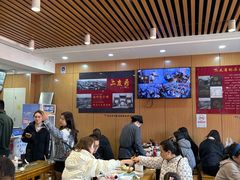 -华天二友居肉饼(宫门口店)
