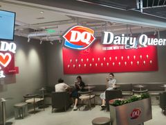 -DQ·蛋糕·冰淇淋(徐东销品茂店)