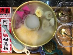 -大浪烤肉网红菜餐厅