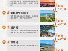 -坛南湾阿强农家乐.海鲜大排档老字号(福州地标美食店)