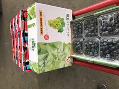 阳光玫瑰-东方鼎信农副产品交易中心