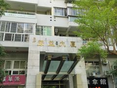 -青屏书馆自习室(吕厝店)