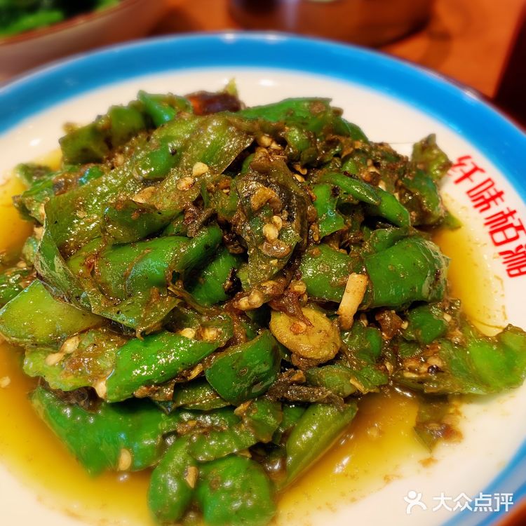 29.9元4个菜 3款饮料任喝[礼花]