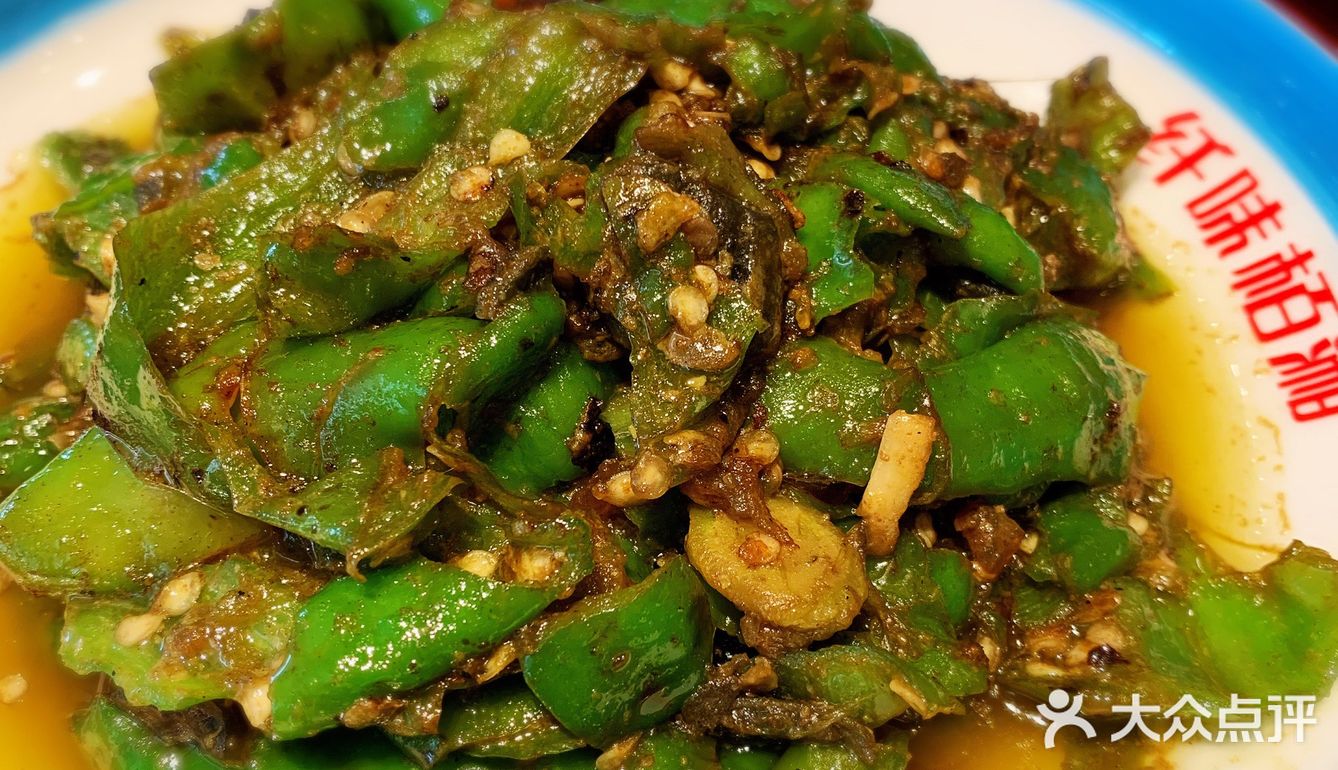 29.9元4个菜 3款饮料任喝[礼花]