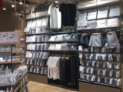 -MUJI无印良品(华贸店)